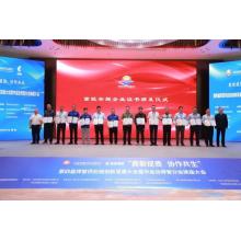 Yunnan Youfa Fangyuan was re-selected in GB/T 3091-2015 National Standards Compliance Enterprise List
