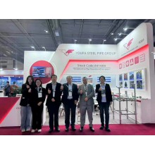 Youfa Steel Pipe will participate in 