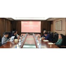 Liu Yi and his party from China Steel Construction Society visited Youfa Group for investigation and guidance