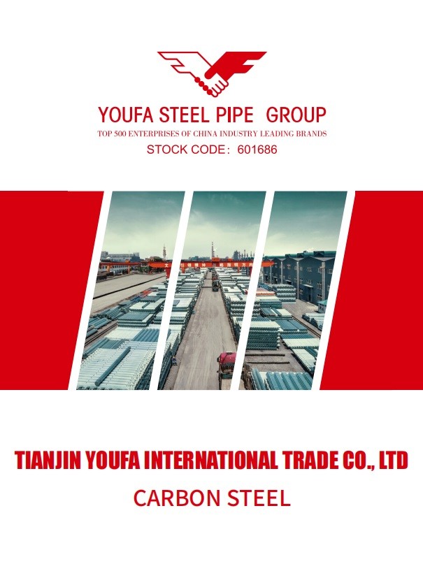 Youfa Carbon Pipe Catalogue Download