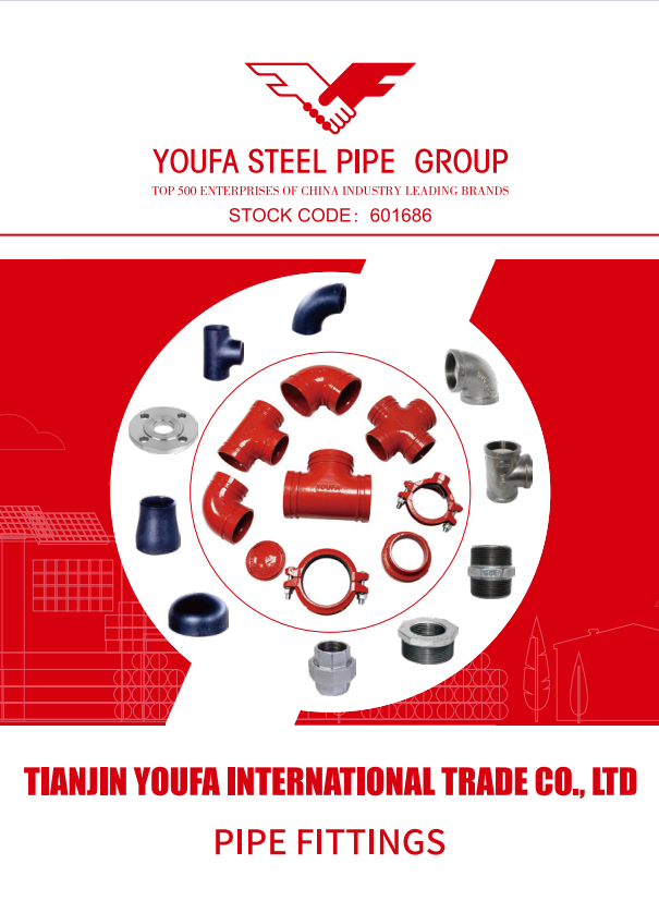 Youfa Pipe Fittings Catalogue Download