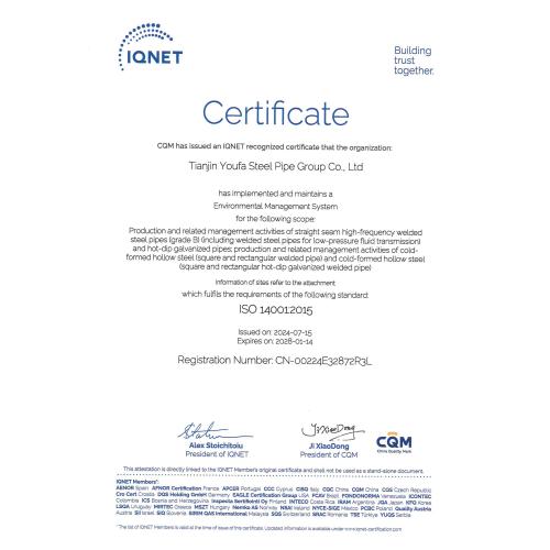 ISO 14001 YOUFA GROUP