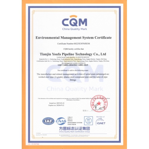 ISO 14001