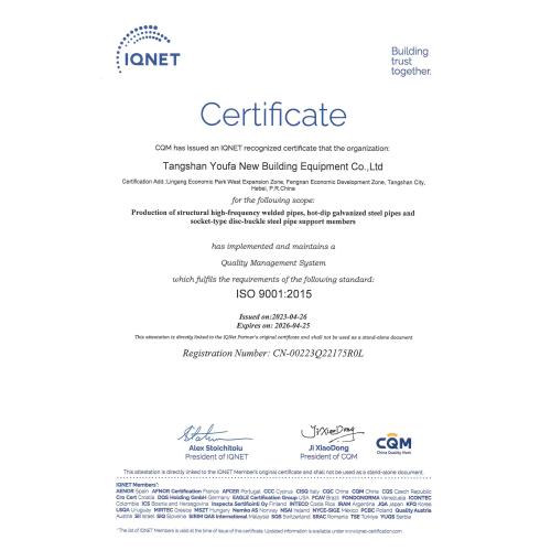 ISO 9001:2015