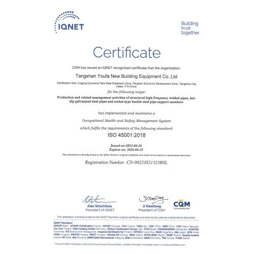 ISO 45001 Socket-type Disc-buckle Steel Pipe Support Members