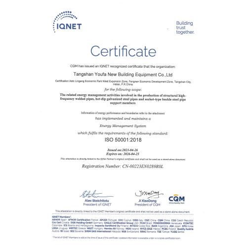 ISO 50001 Socket-type Disc-buckle Steel Pipe Support Members