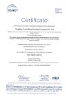 ISO 50001 Стальные опорные элементы для труб с дисковой пряжкой гнездового типа