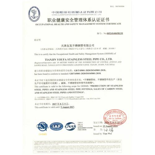 ISO 45001 YOUFA STAINLESS