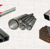 What is steel hollow section?