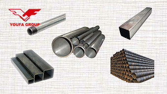 What is steel hollow section?