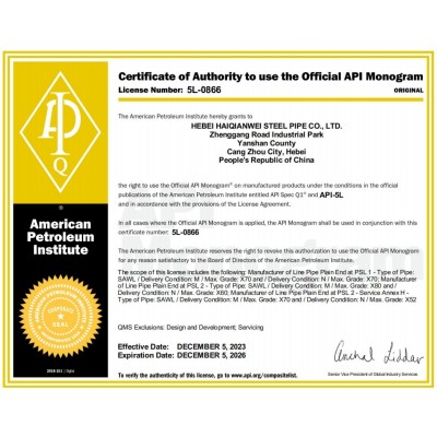 Large Diameter Lsaw Carbon Steel Pipe