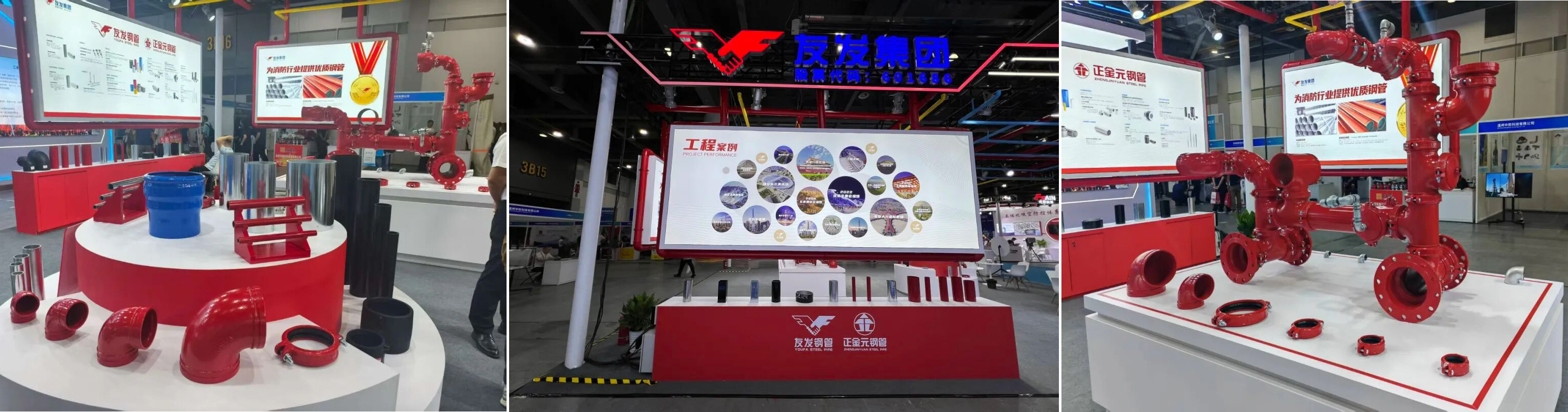 Youfa brand fire sprinkler steel products