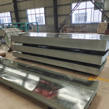Malaysia Decides to Impose Anti-Dumping Duty on Imported Galvanized Steel