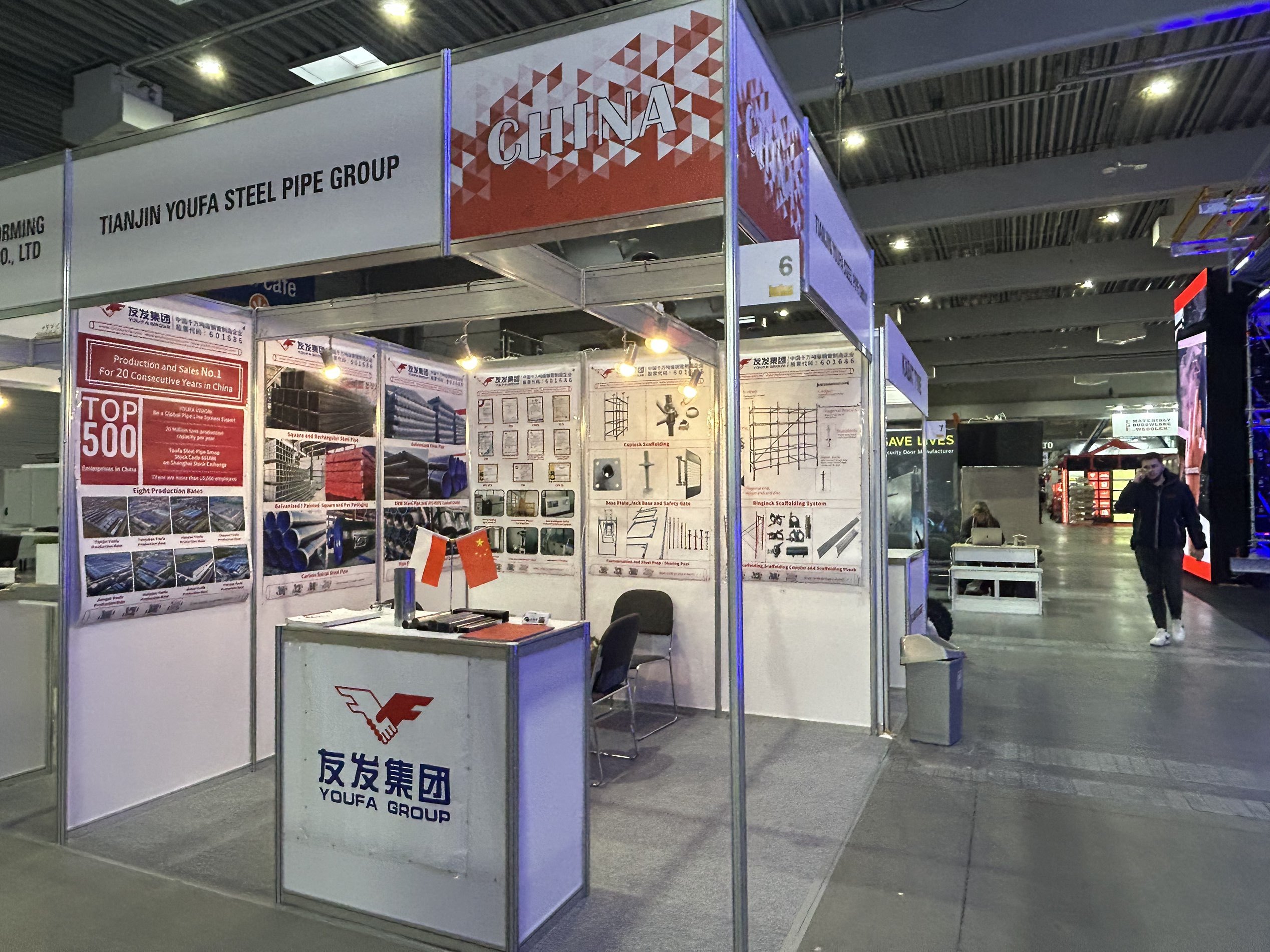 Tianjin Youfa at BUDMA 2026 | Steel Pipe & Scaffolding for Europe
