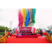 Youfa Group Launches F700 ERW Pipe Mill and DN4220 Ultra-Large Diameter Spiral Pipe & Anti-Corrosion Production Line in Jiangsu, China