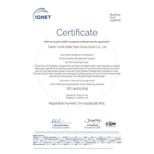 ISO 14001 YOUFA GROUP