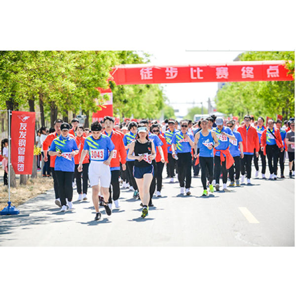 WARM CONGRATULATIONS ON THE SUCCESS OF THE 2019 SPRING GAMES FRIENDSHIP CUP!