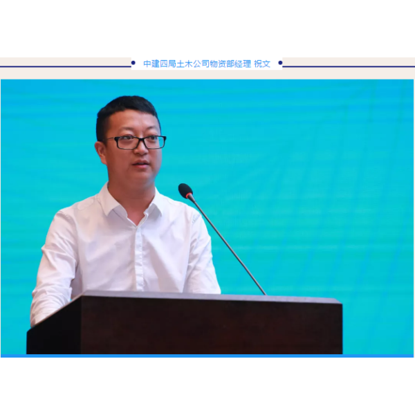 China wants global steel market stable