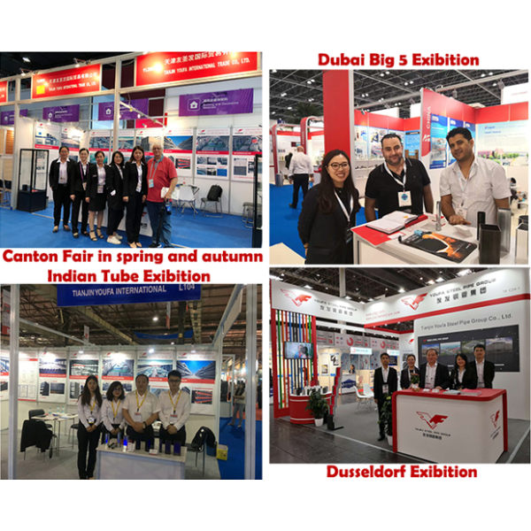 Canton Fair Invitation