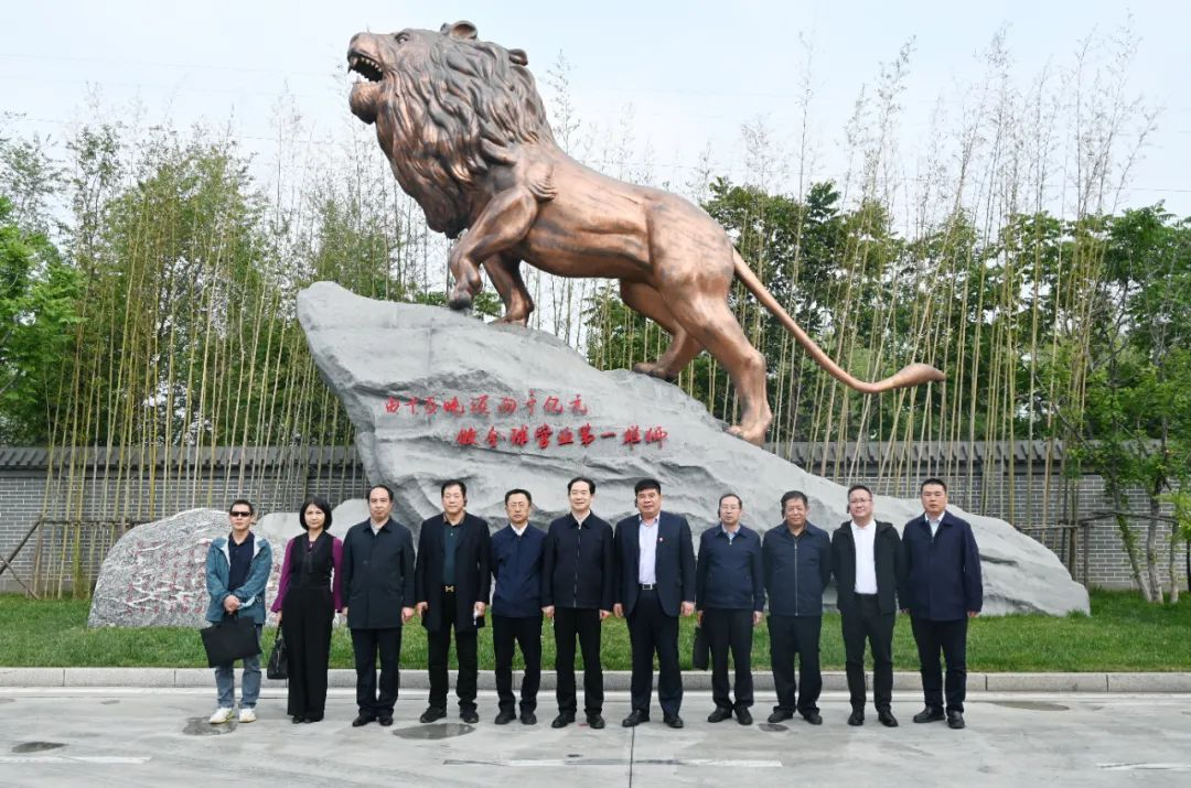 STANDING COMMITTEE OF TIANJIN MUNICIPAL PEOPLE’S CONGRESS VISITED YOUFA STEEL PIPE CREATIVE PARK