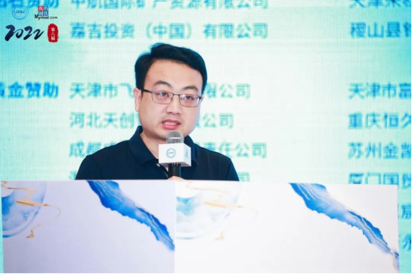 産業チェーンの新しいエコロジーについて話し、YOUFA グループは第 6 回中国パイプおよびコイル産業チェーン サミット フォーラムに招待されました。