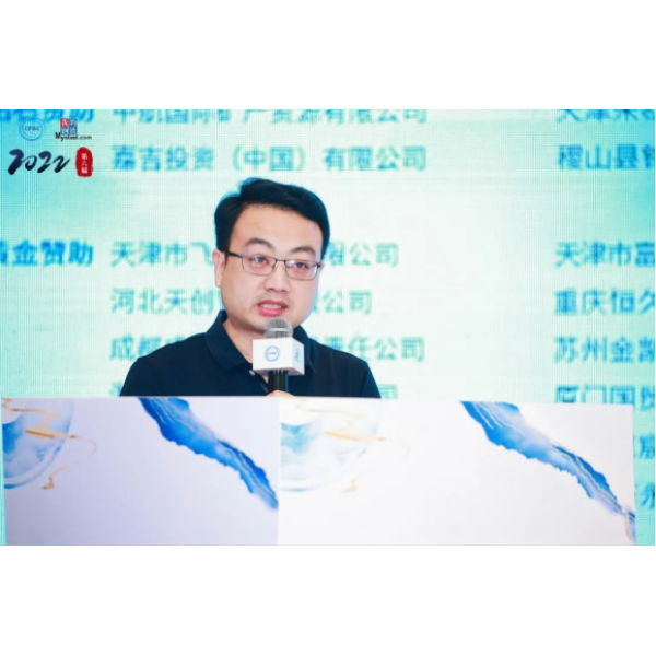 産業チェーンの新しいエコロジーについて話し、YOUFA グループは第 6 回中国パイプおよびコイル産業チェーン サミット フォーラムに招待されました。