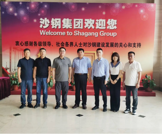 YOUFA GROUP の会長である李茂金氏とその代表団は、江蘇沙鋼集団有限公司を訪れました。調査と交換のため