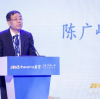 YOUFA GROUP WAS INVITED TO ATTEND THE 2023 CHINA IRON AND STEEL MARKET OUTLOOK AND “MY STEEL” ANNUAL CONFERENCE
