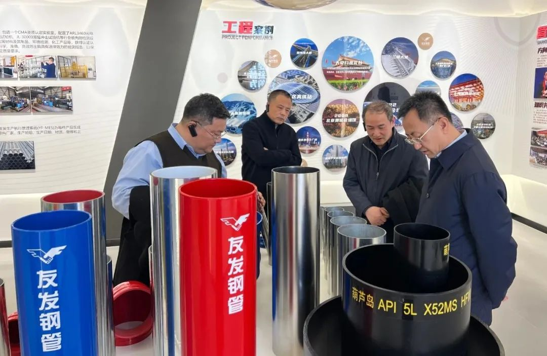 XIA QIUYU, VICE CHAIRMAN OF TIANJIN SCIENCE AND TECHNOLOGY ASSOCIATION, AND HIS PARTY VISITED YOUFA TO GUIDE AND INVESTIGATE