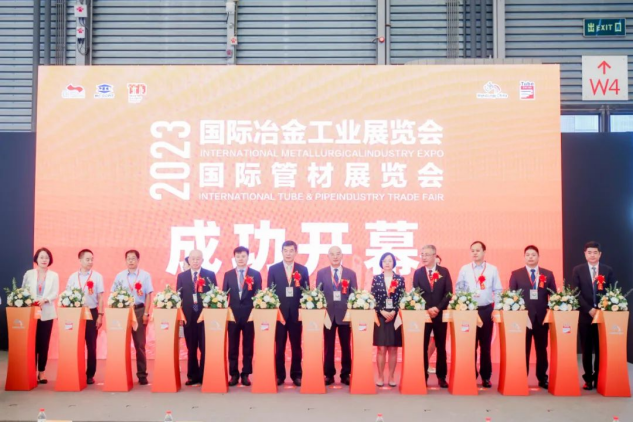 Youfa Group made a significant impact at the 10th China International Pipe Exhibition, capturing the spotlight and garnering widespread interest.