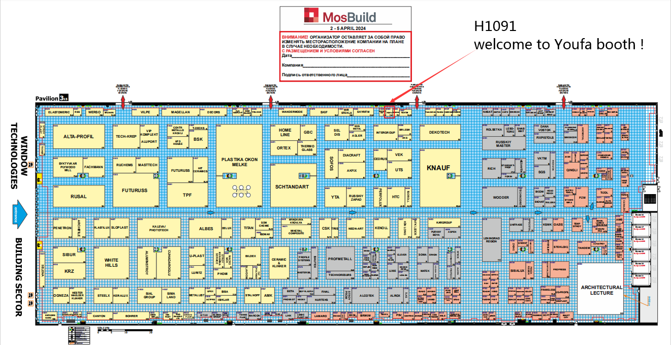 Youfa will attend in the Russian Building Materials Exhibition Mosbuild 2024