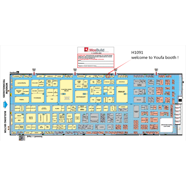 Youfa will attend in the Russian Building Materials Exhibition Mosbuild 2024