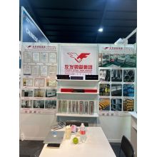Youfa will attend Construct Iraq 2024 in September