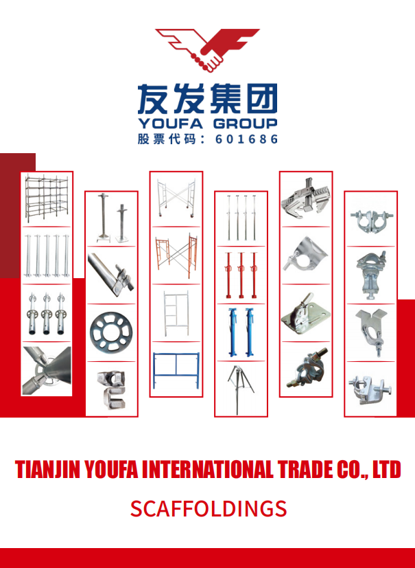 Youfa Scaffolding Catalogue Download
