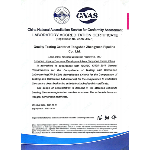 Acreditación CNAS
