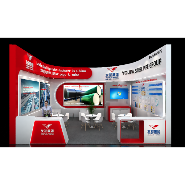 Tianjin Youfa at Tube & Wire 2026 in Düsseldorf