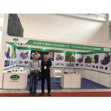 Metallurgy & Refractories China 2018