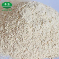 White Caustic Calcined Magnesia 92%