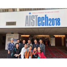 Yutong Attending AISTech  2018