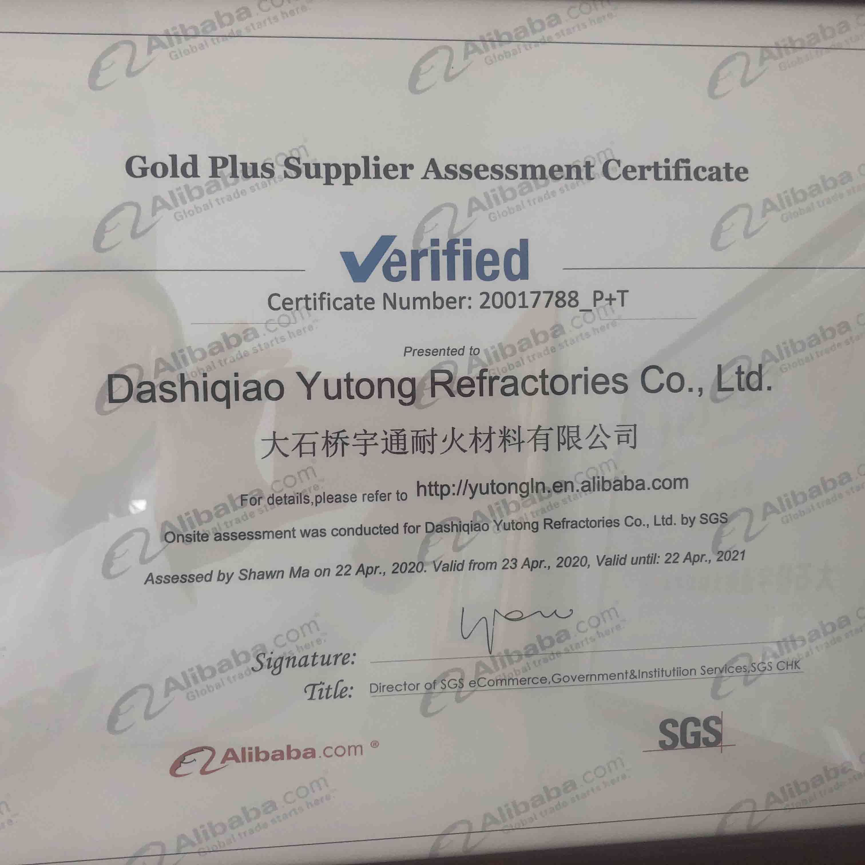 امتلكت شركة Dashiqiao Yutong Refractories Co. ، Ltd شهادات تقييم Gold Plus للموردين في صيف 2020 ، وقد تعاونا مع Alibaba لأكثر من 15 عامًا ، إنه شرف حقيقي ، شكرًا لك Alibaba ، شكرًا للجميع!