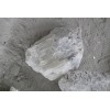 YUTONG REF large crystal fused magnesia 97% MgO first-grade caustic calcined magnesia