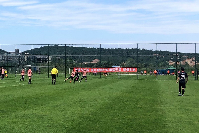 YUTONG REF gewann das Fußballspiel am letzten Wochenende