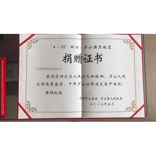 اكتشاف مفاجئ في ركن المكتب