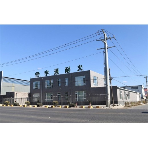 عرض البث المباشر لـ YUTONG REF على منصة Alibaba