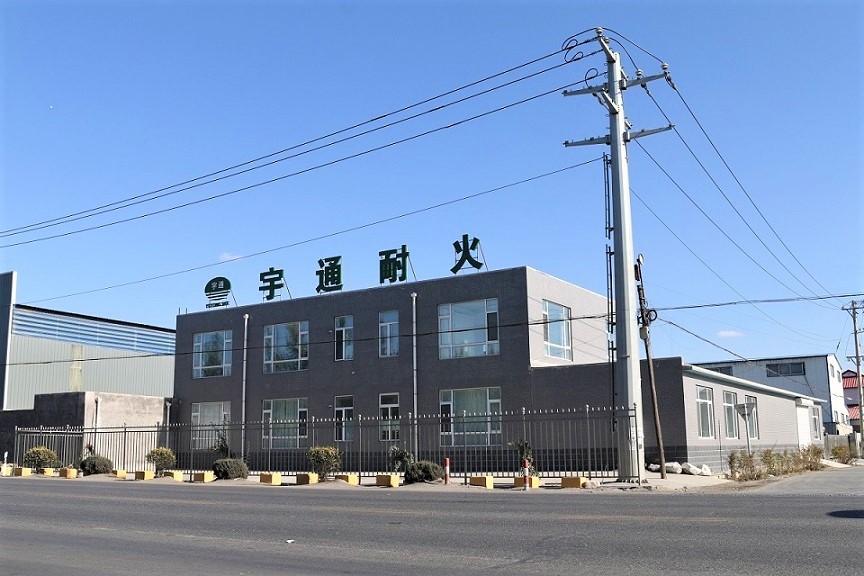 Dashiqiao Yutong Refractories Co., Ltd