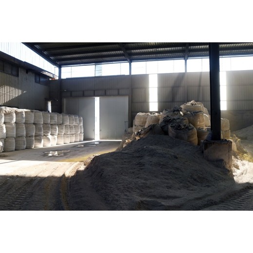 عقدت حكومة هايتشنغ اجتماعا لمراجعة حالة تجديد شركات المغنيسيا