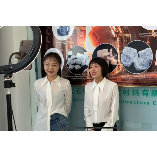 أول عرض حي لـ YUTONG REF