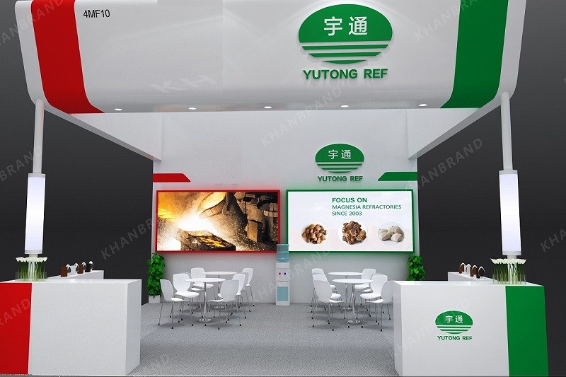 Die Standvorschau von YUTONG REF auf der MC EXPO 2021