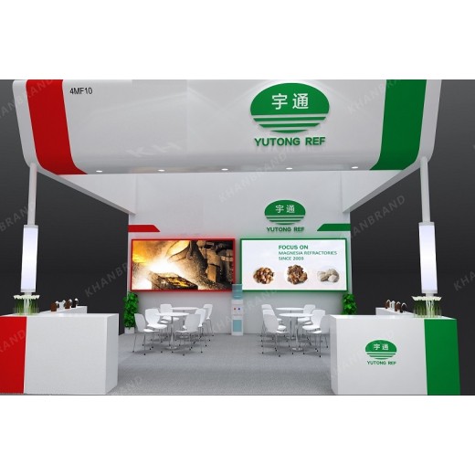 معاينة كشك YUTONG REF في MC EXPO 2021