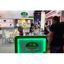YUTONG REF attended the China MC EXPO 26th May in Shanghai